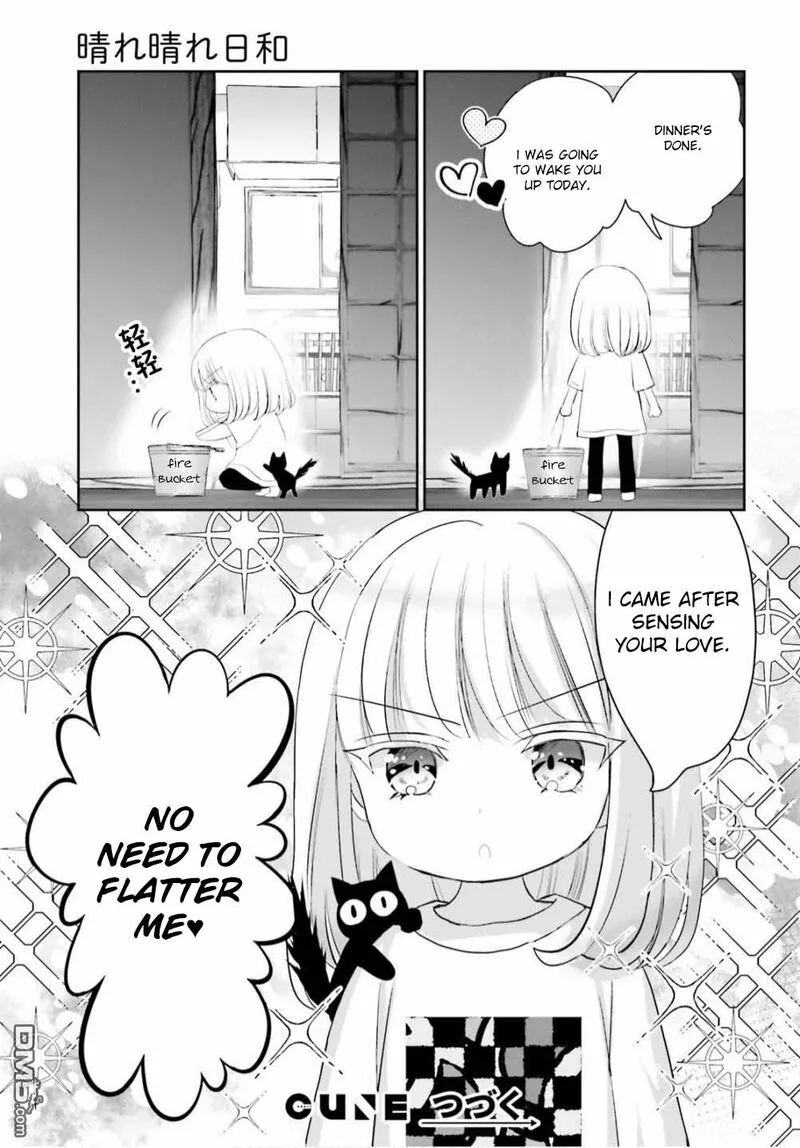 Harebare Biyori Chapter 9 page 22