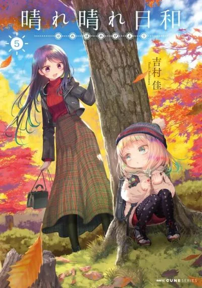 Harebare Biyori cover