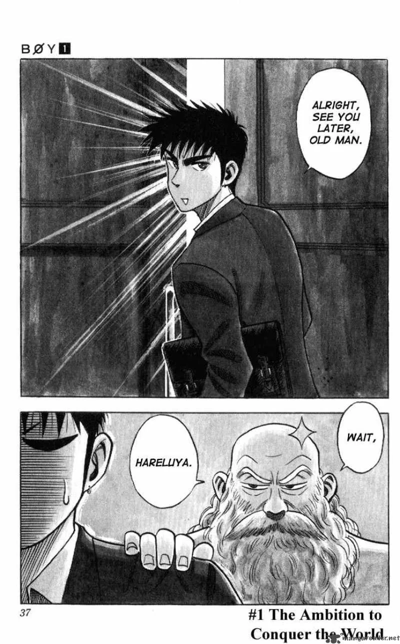 Hareluya II BOY Chapter 1 page 1