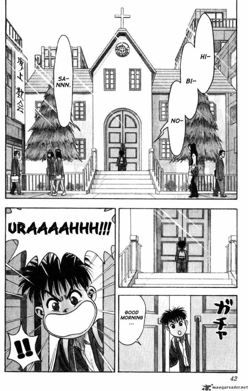 Hareluya II BOY Chapter 1 page 5
