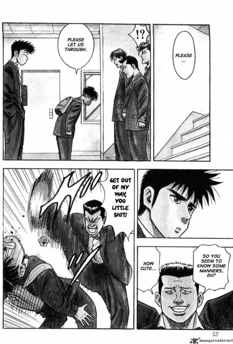 Hareluya II BOY Chapter 1 page 15