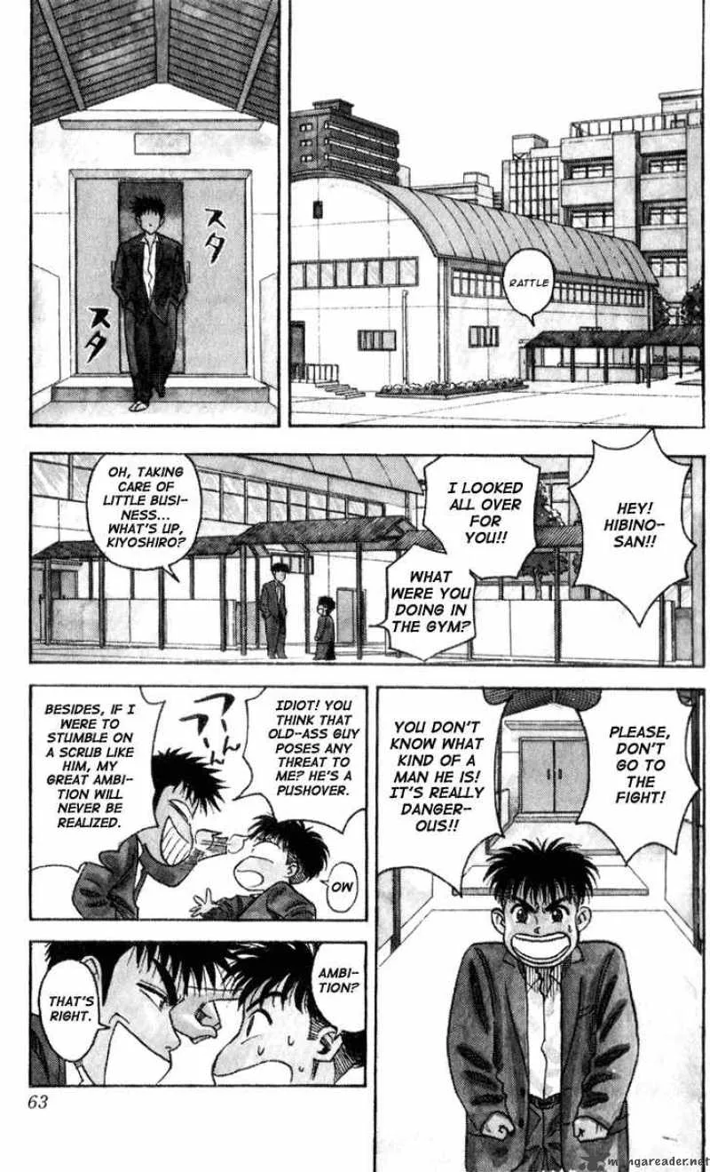 Hareluya II BOY Chapter 1 page 25