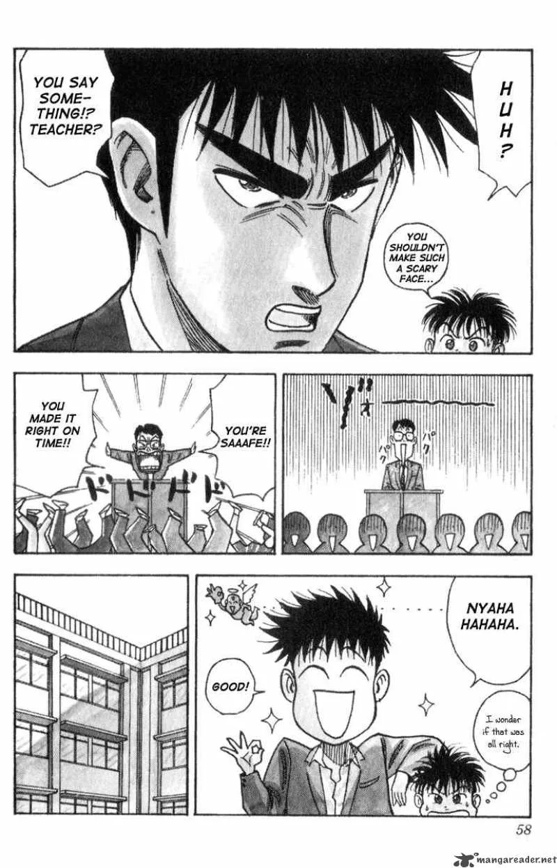 Hareluya II BOY Chapter 1 page 21