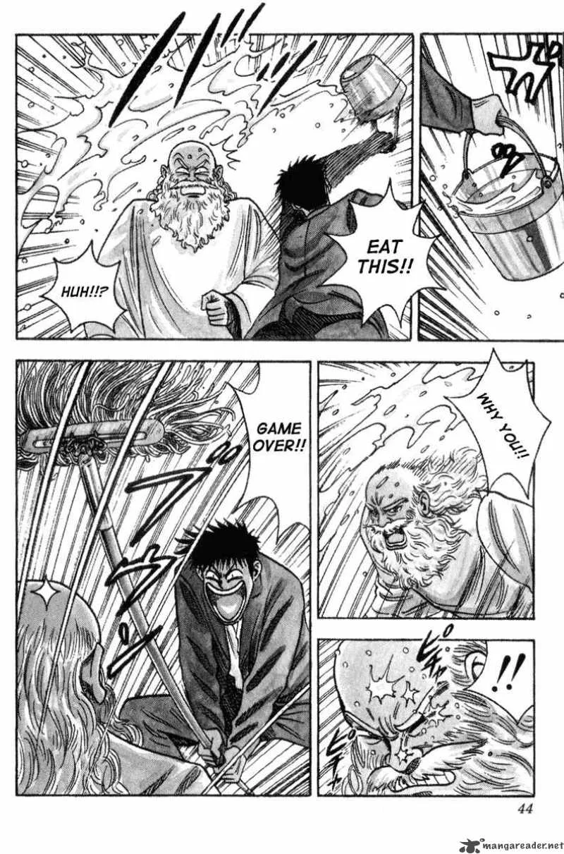 Hareluya II BOY Chapter 1 page 7