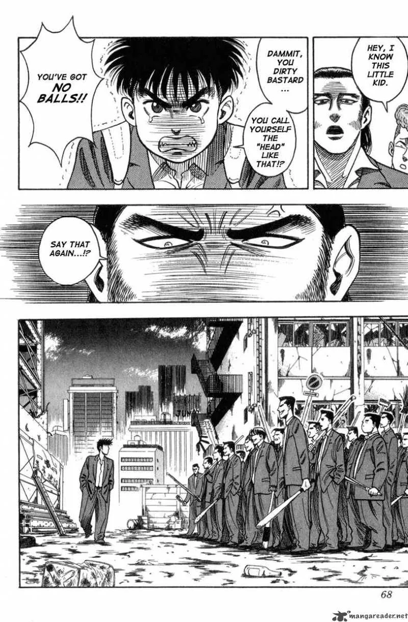 Hareluya II BOY Chapter 1 page 30
