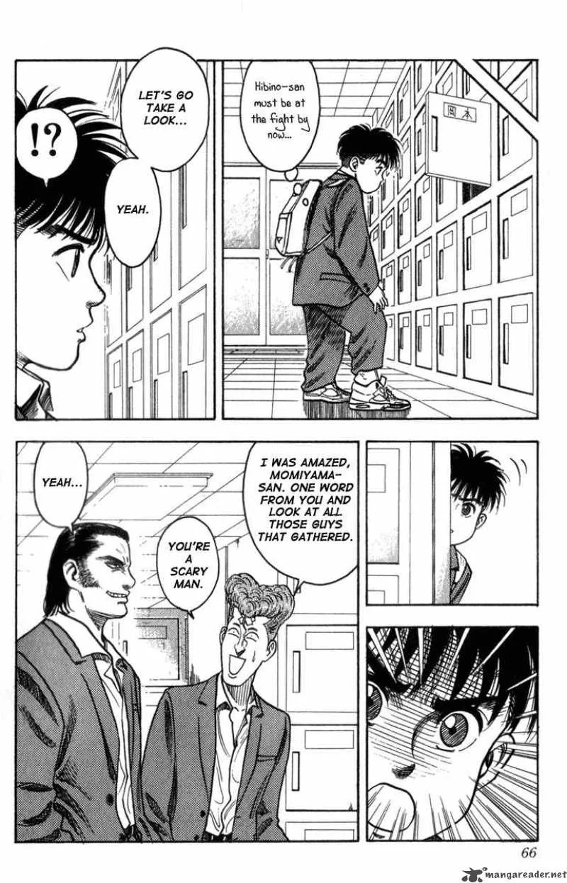 Hareluya II BOY Chapter 1 page 28