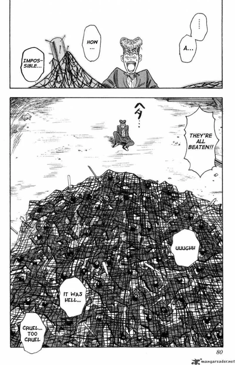 Hareluya II BOY Chapter 1 page 41