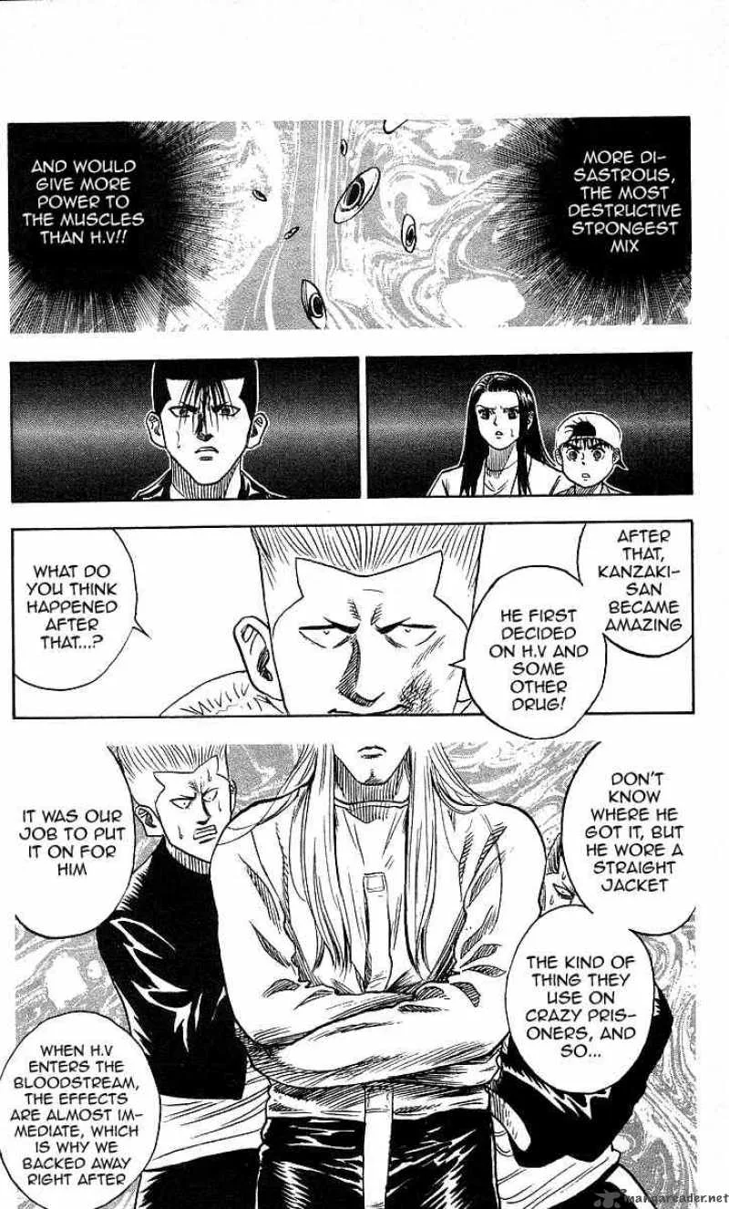 Hareluya II BOY Chapter 100 page 16