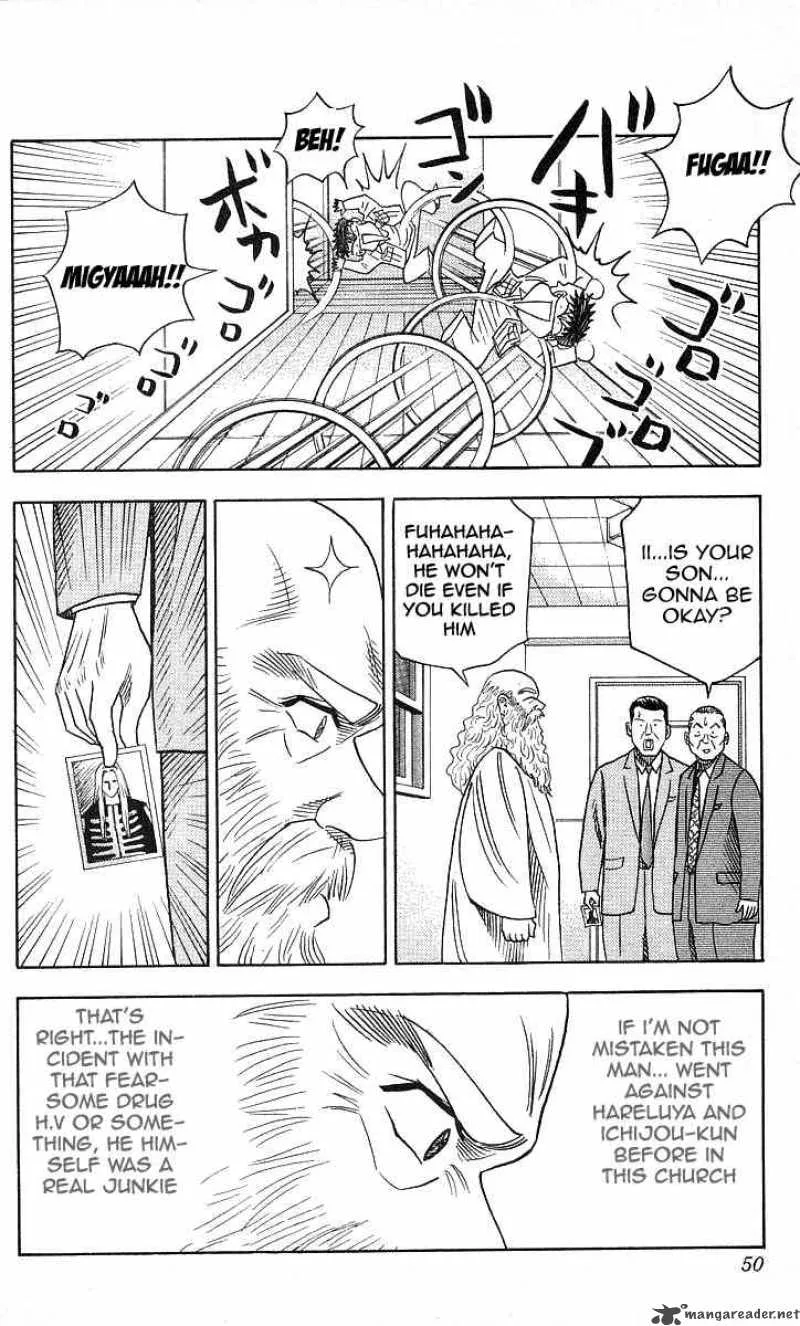 Hareluya II BOY Chapter 100 page 4