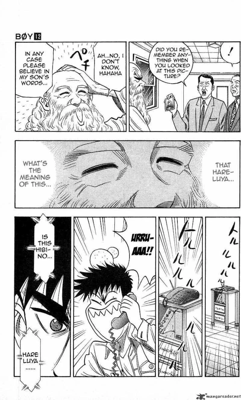 Hareluya II BOY Chapter 100 page 5