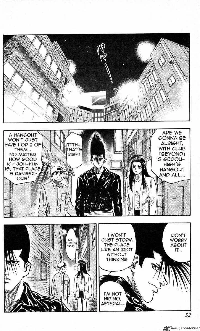 Hareluya II BOY Chapter 100 page 6