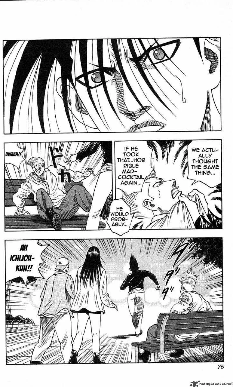 Hareluya II BOY Chapter 101 page 10