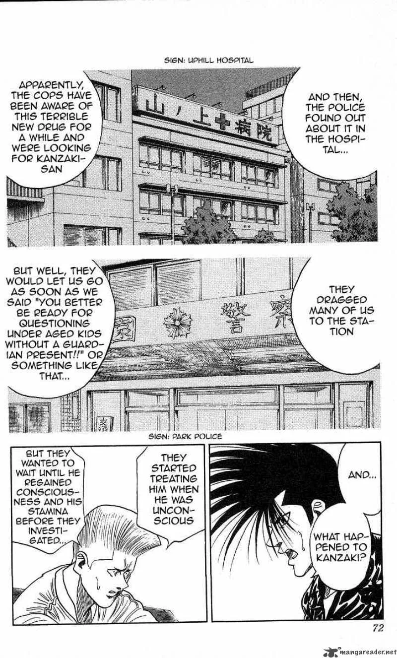Hareluya II BOY Chapter 101 page 6