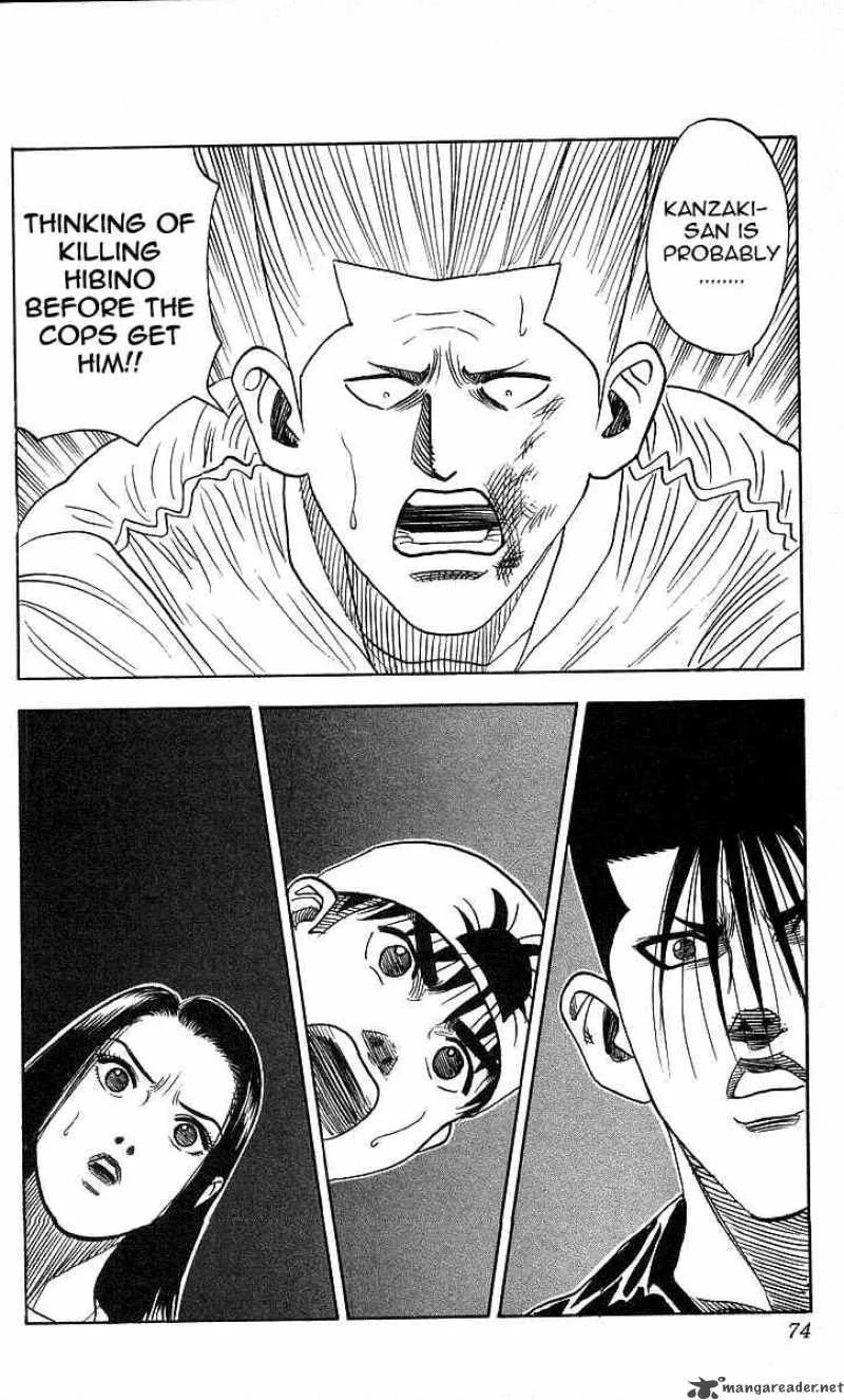 Hareluya II BOY Chapter 101 page 8