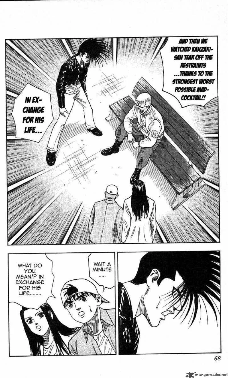 Hareluya II BOY Chapter 101 page 2