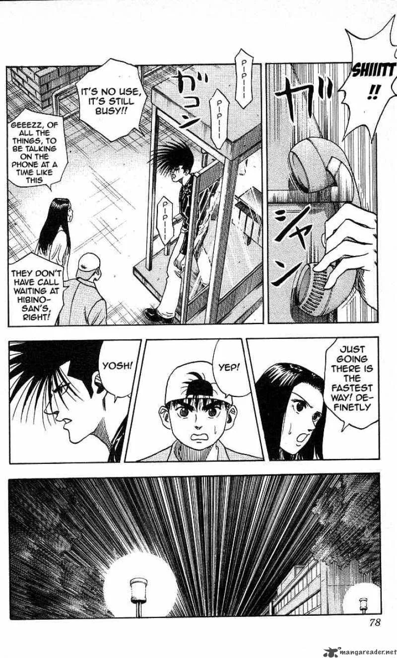 Hareluya II BOY Chapter 101 page 12