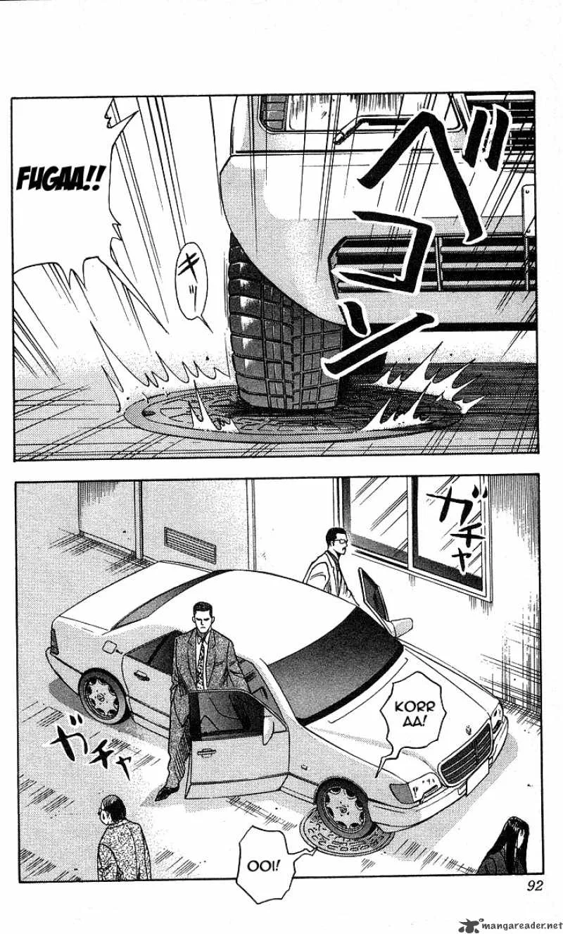 Hareluya II BOY Chapter 102 page 6