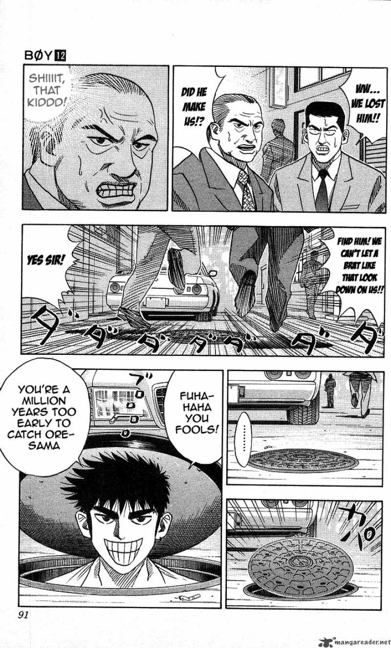 Hareluya II BOY Chapter 102 page 5