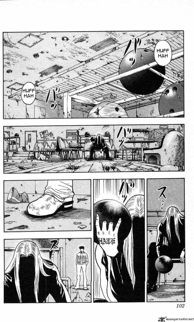 Hareluya II BOY Chapter 102 page 16