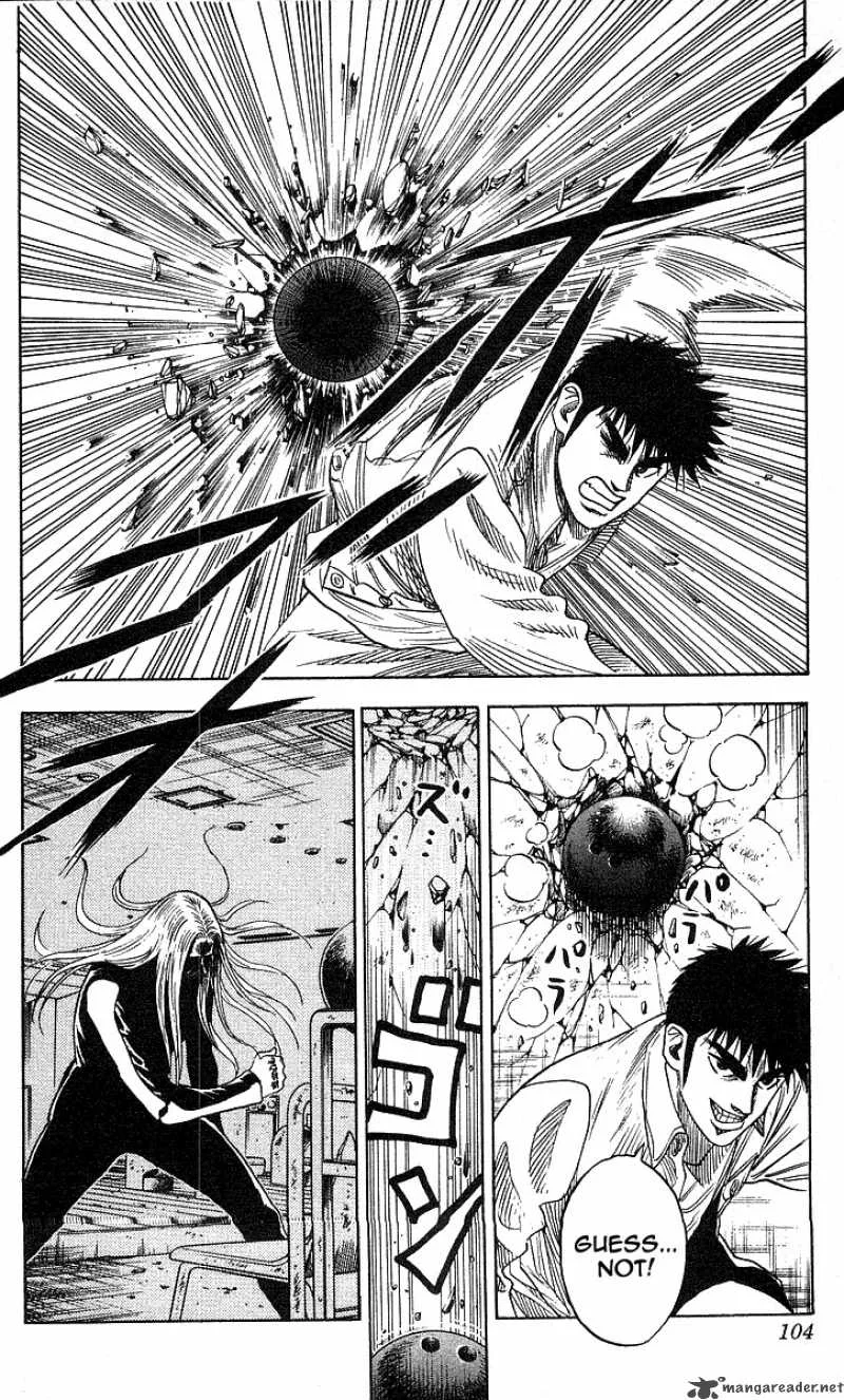 Hareluya II BOY Chapter 102 page 18