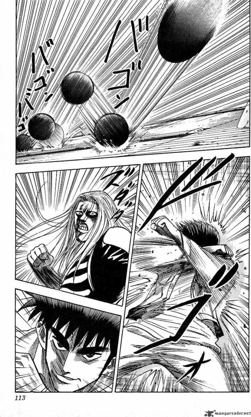 Hareluya II BOY Chapter 103 page 6