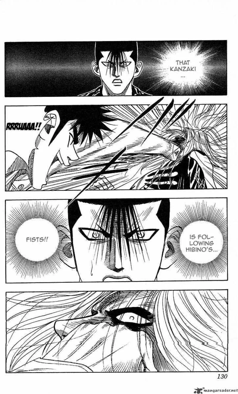 Hareluya II BOY Chapter 104 page 4