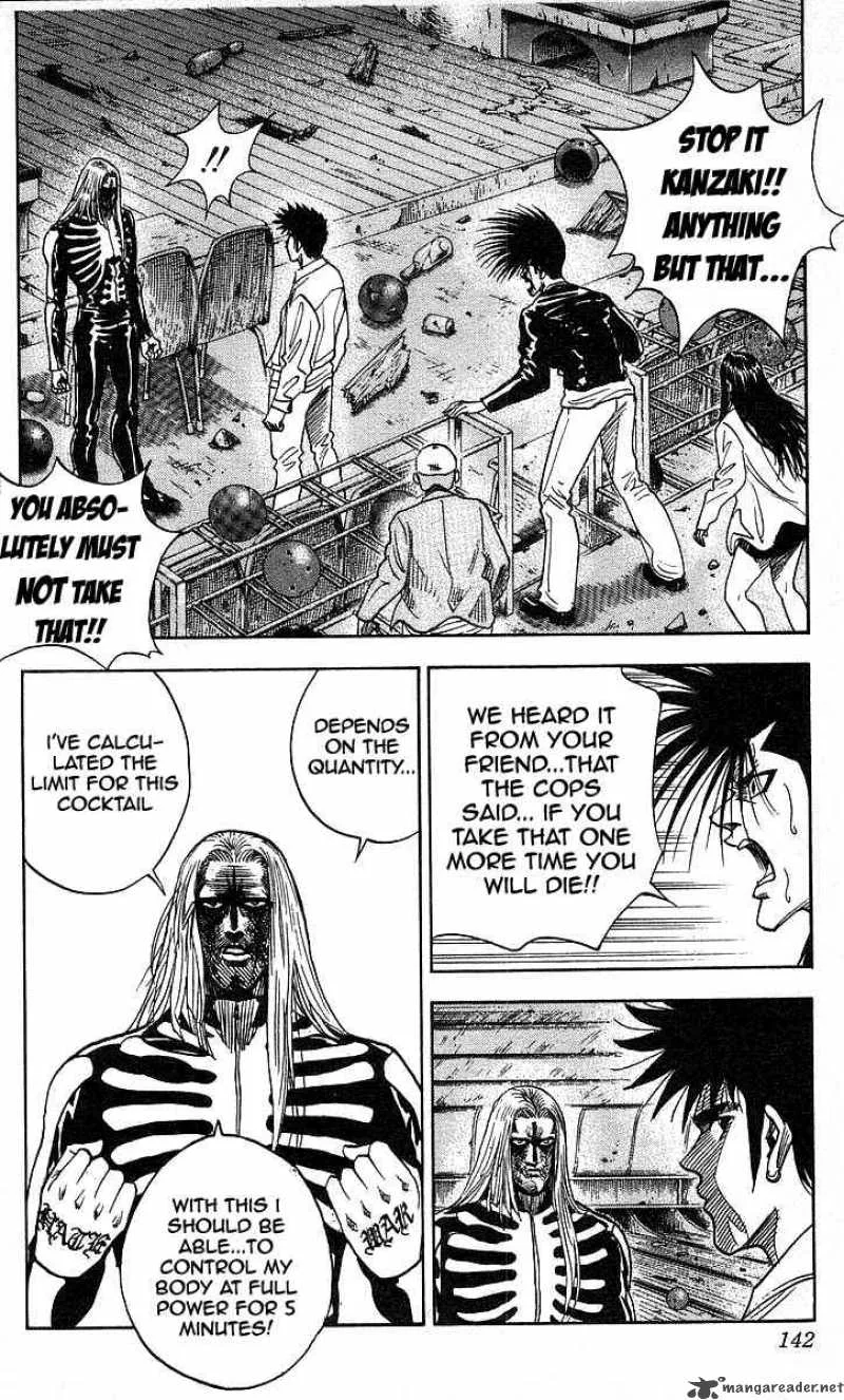 Hareluya II BOY Chapter 104 page 16