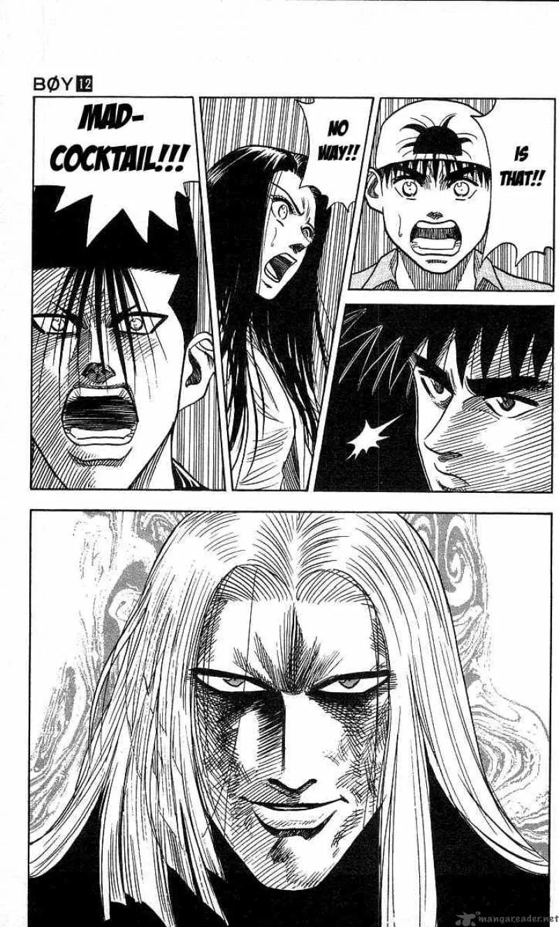 Hareluya II BOY Chapter 104 page 15