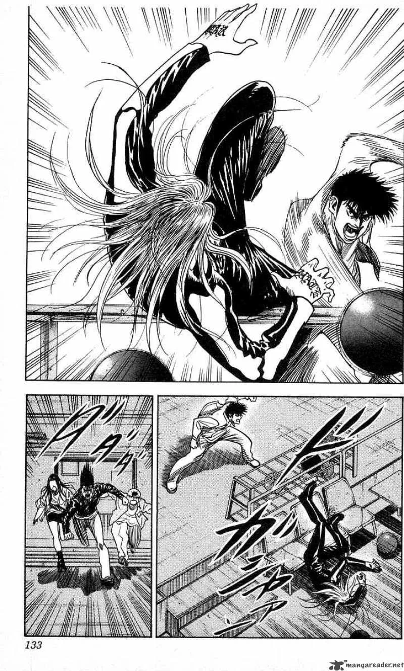 Hareluya II BOY Chapter 104 page 7