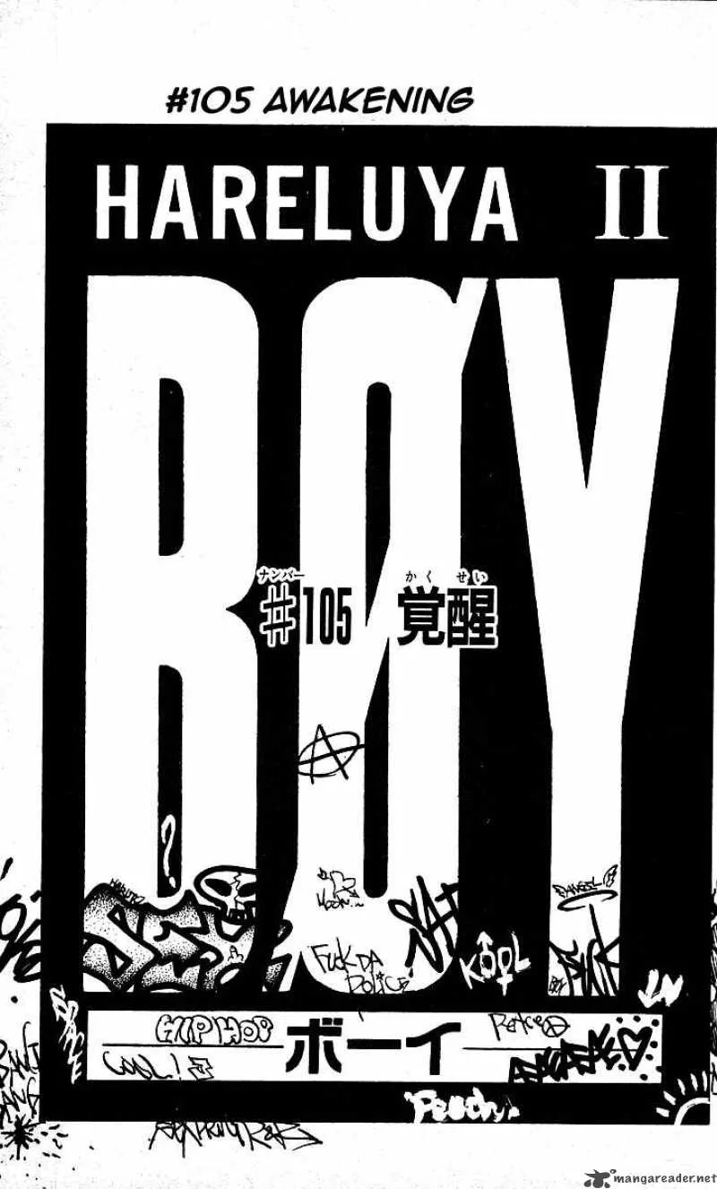 Hareluya II BOY Chapter 105 page 1