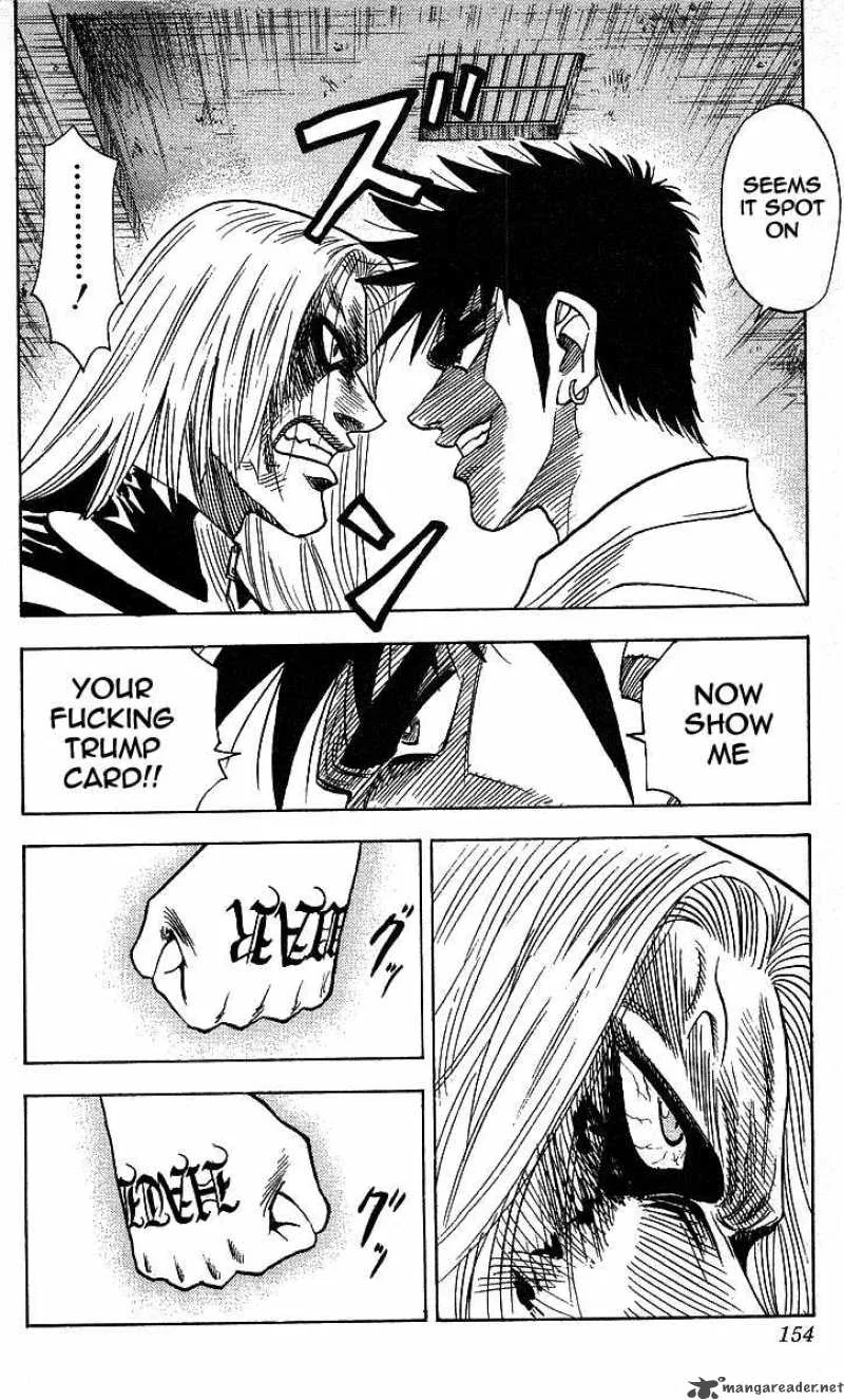 Hareluya II BOY Chapter 105 page 7