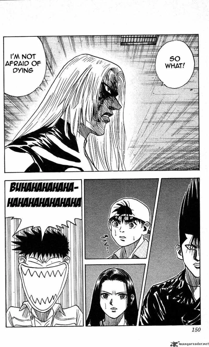 Hareluya II BOY Chapter 105 page 4