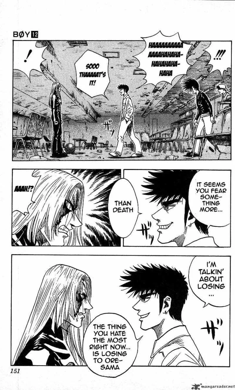 Hareluya II BOY Chapter 105 page 5