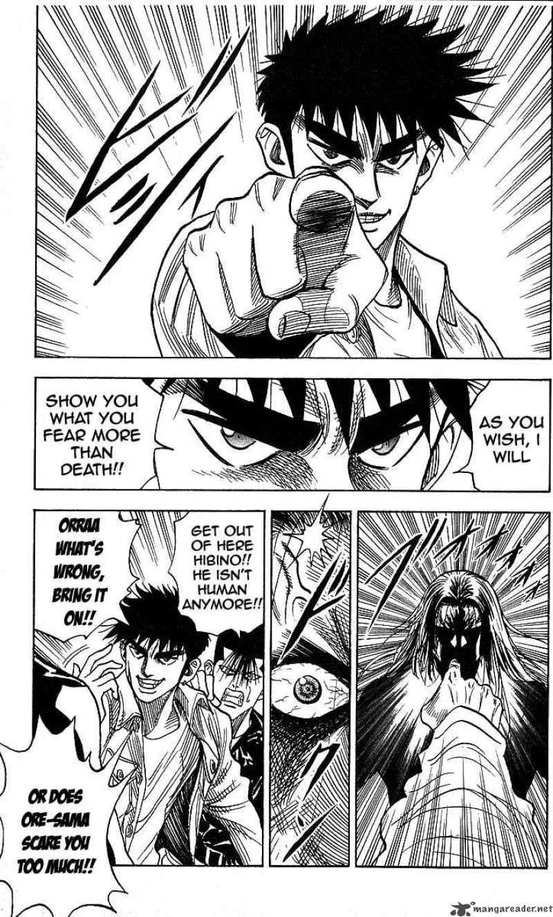 Hareluya II BOY Chapter 105 page 12