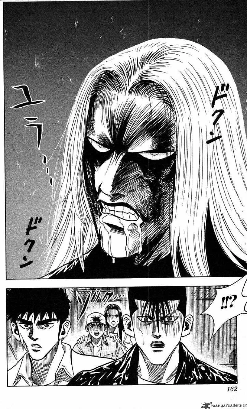 Hareluya II BOY Chapter 105 page 15