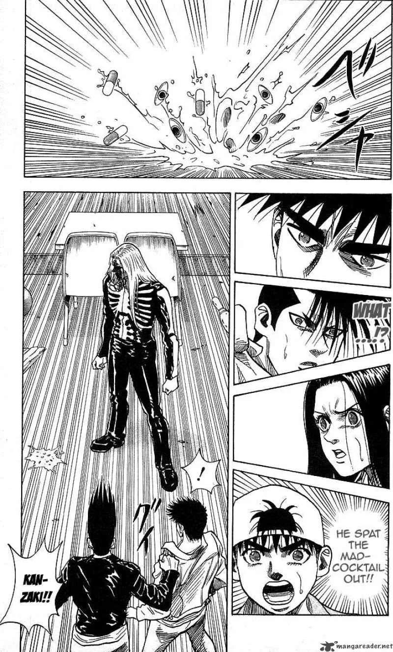 Hareluya II BOY Chapter 105 page 14