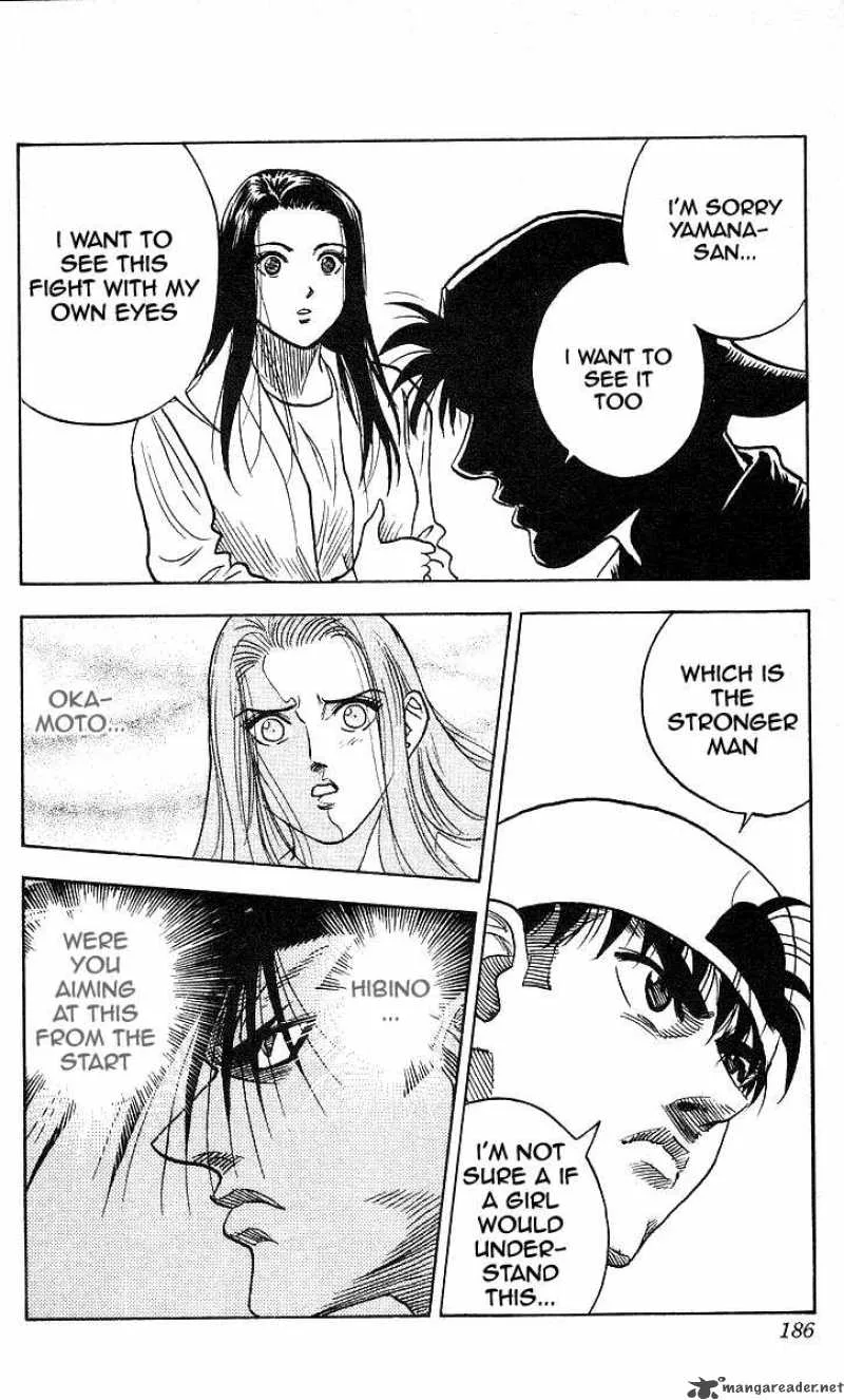 Hareluya II BOY Chapter 106 page 20