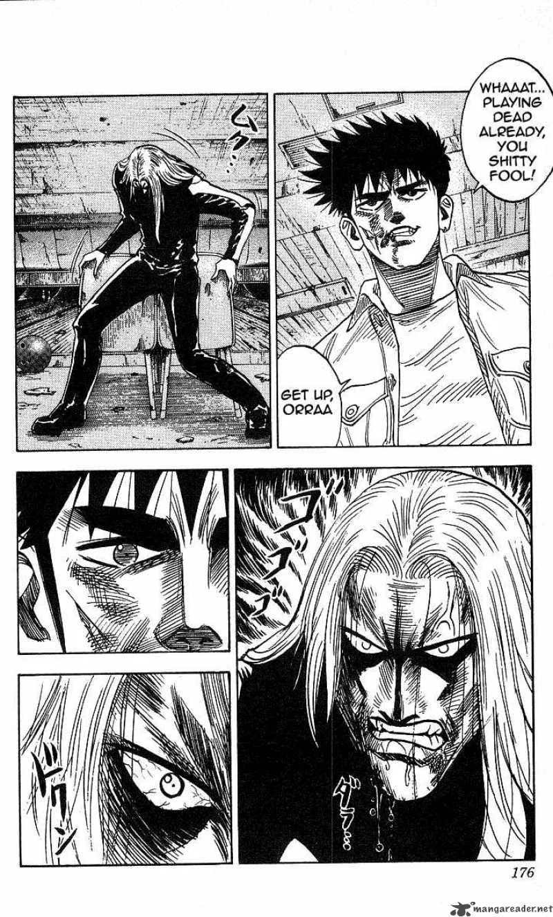 Hareluya II BOY Chapter 106 page 10
