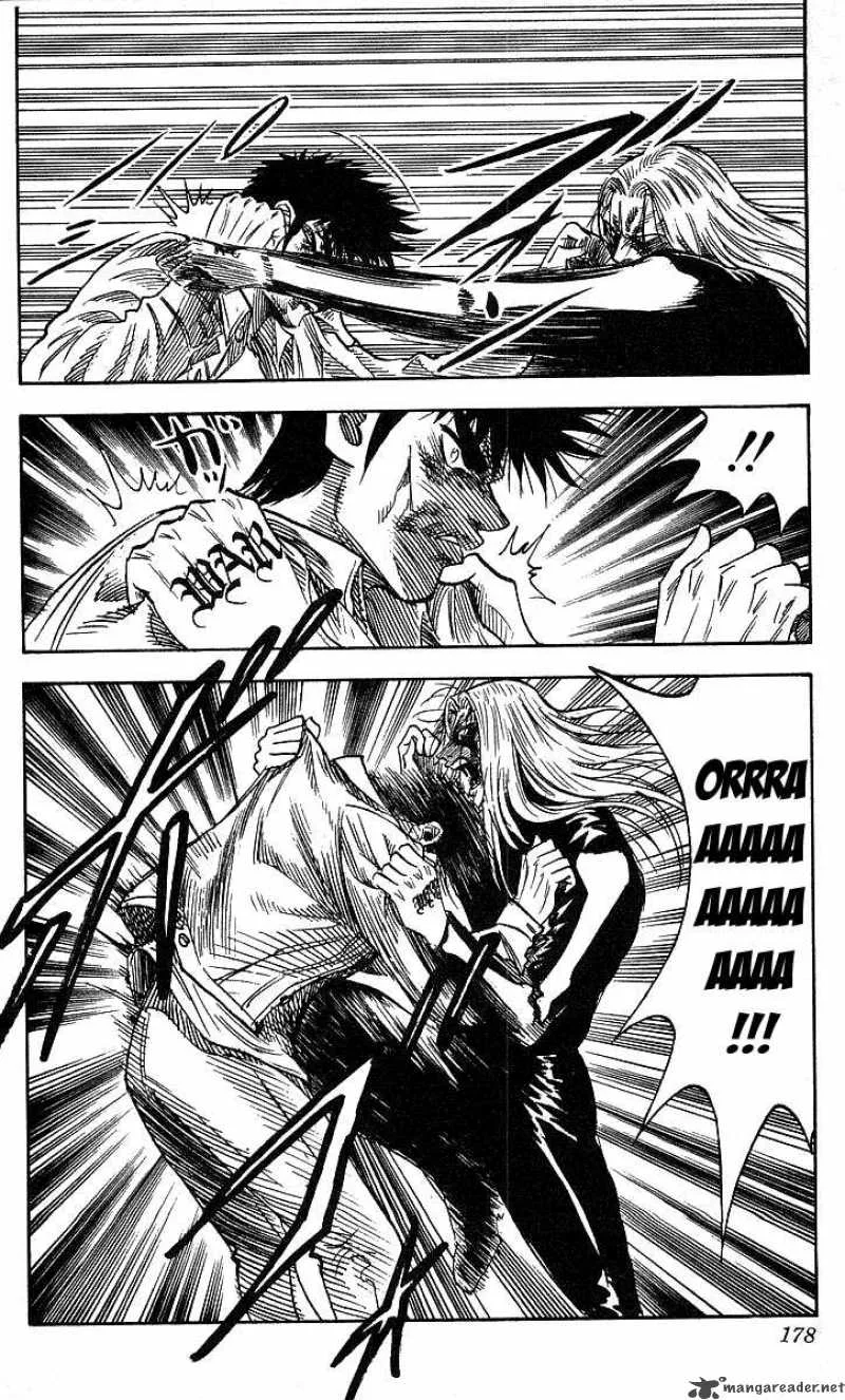 Hareluya II BOY Chapter 106 page 12