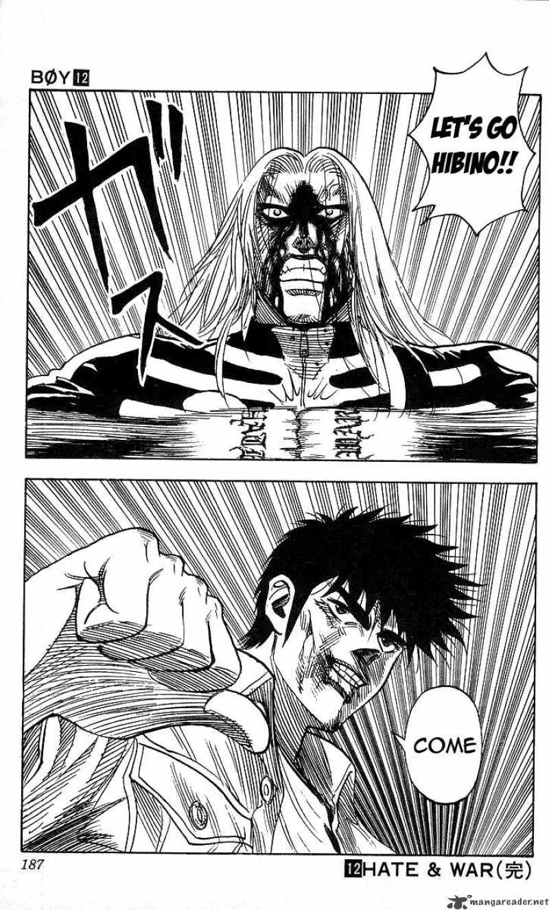 Hareluya II BOY Chapter 106 page 21