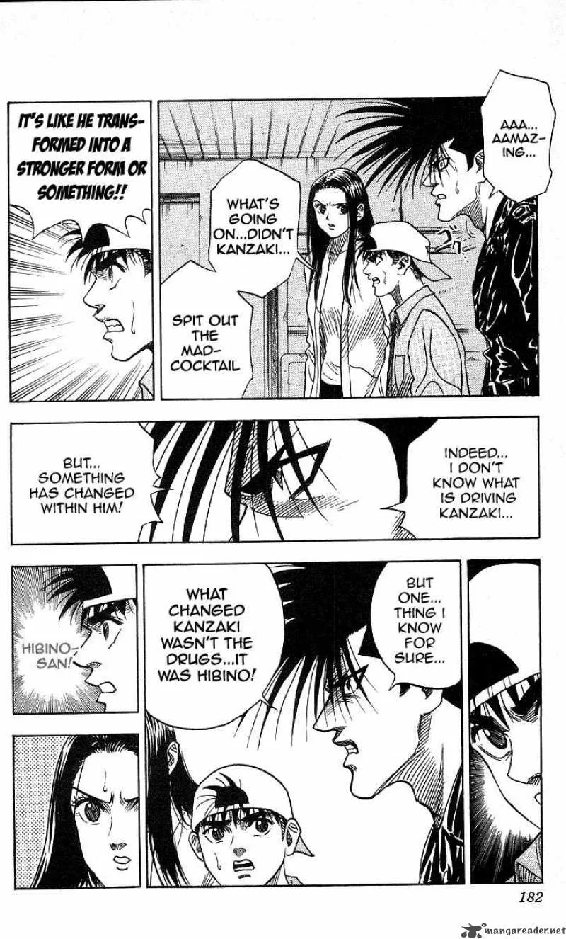 Hareluya II BOY Chapter 106 page 16