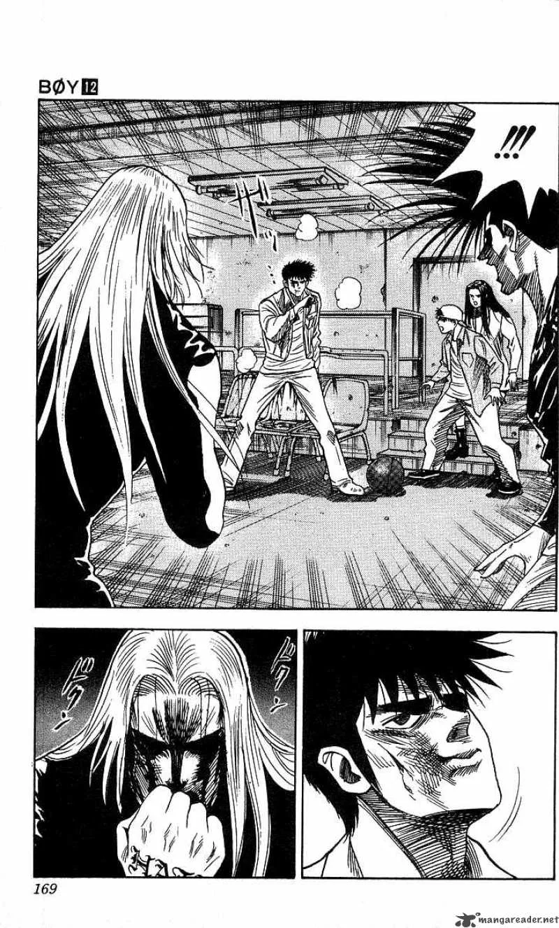 Hareluya II BOY Chapter 106 page 3