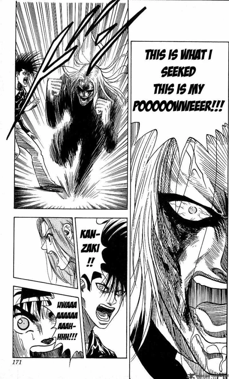 Hareluya II BOY Chapter 106 page 5