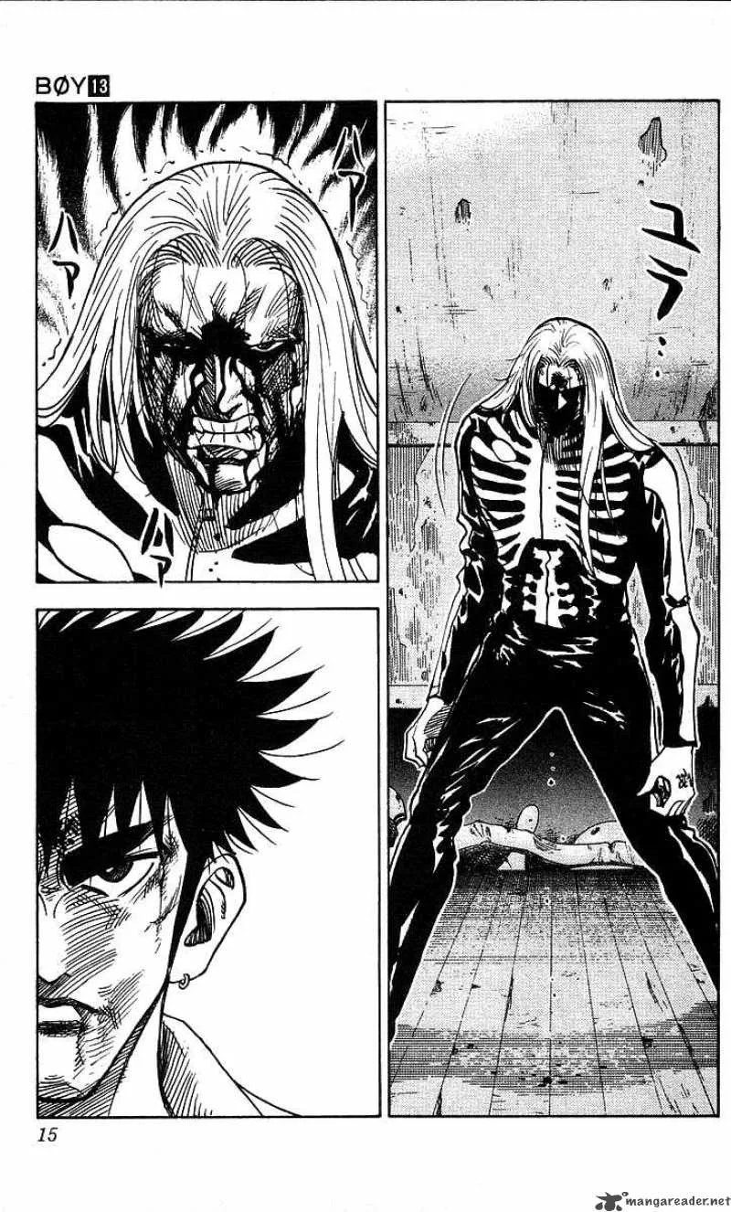 Hareluya II BOY Chapter 107 page 11
