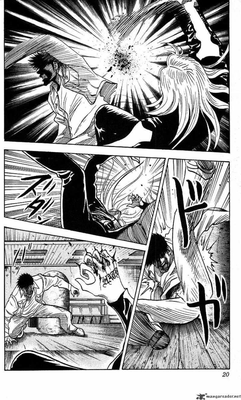 Hareluya II BOY Chapter 107 page 16