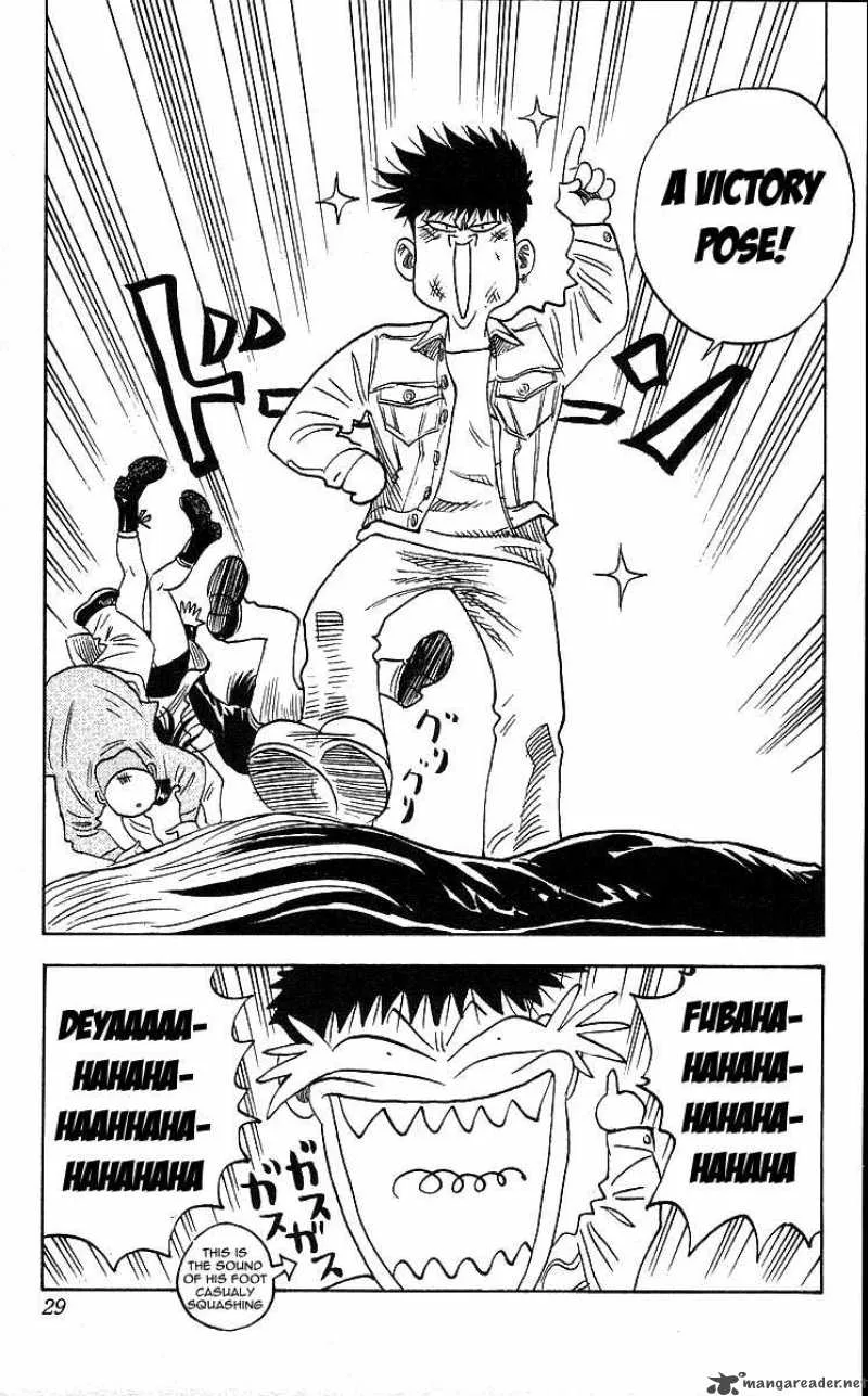 Hareluya II BOY Chapter 108 page 3