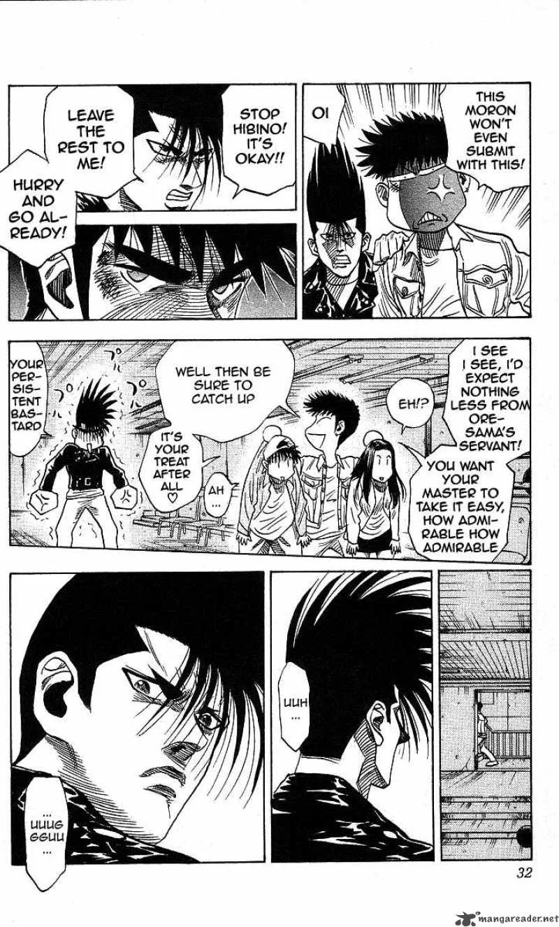 Hareluya II BOY Chapter 108 page 6