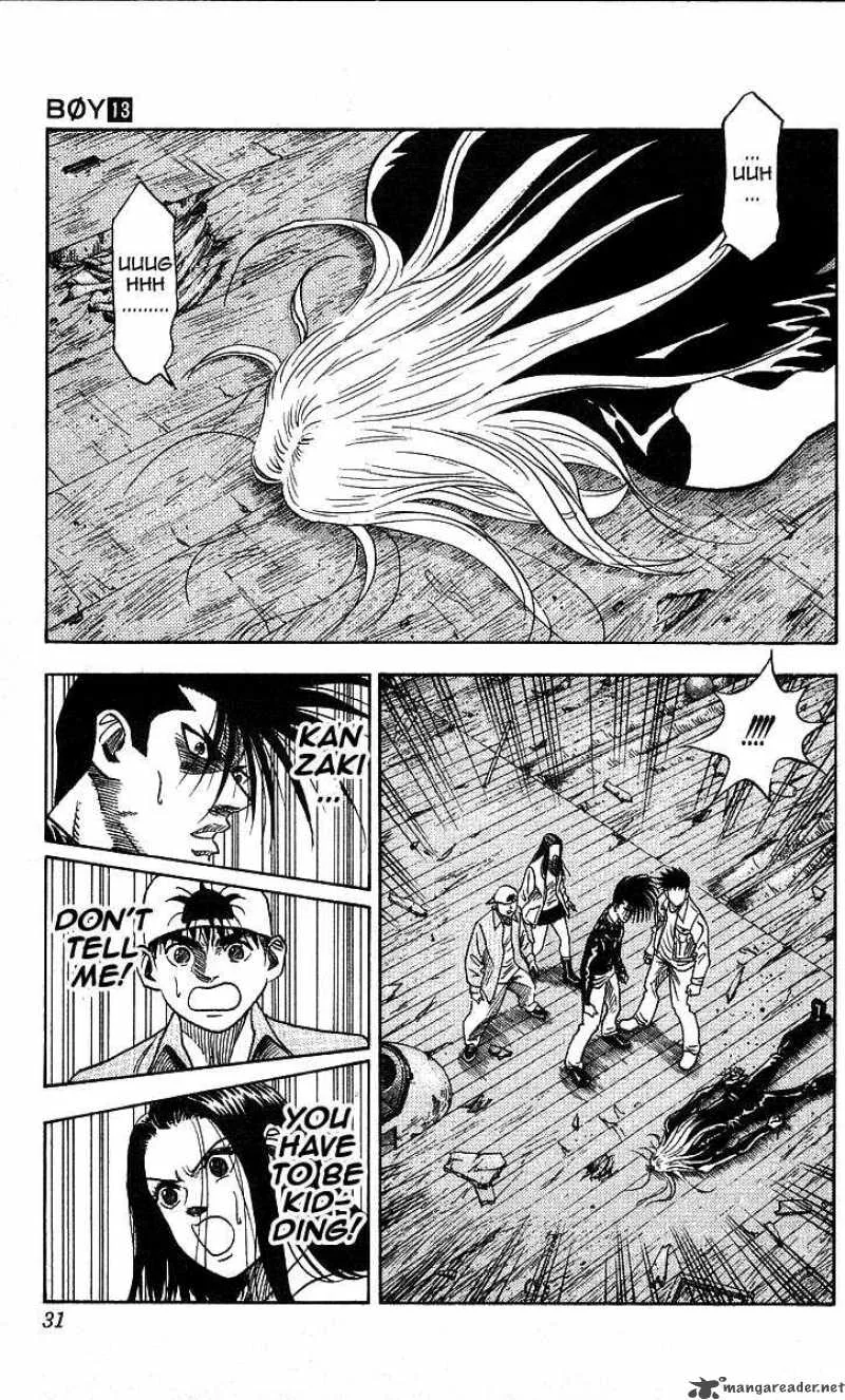 Hareluya II BOY Chapter 108 page 5
