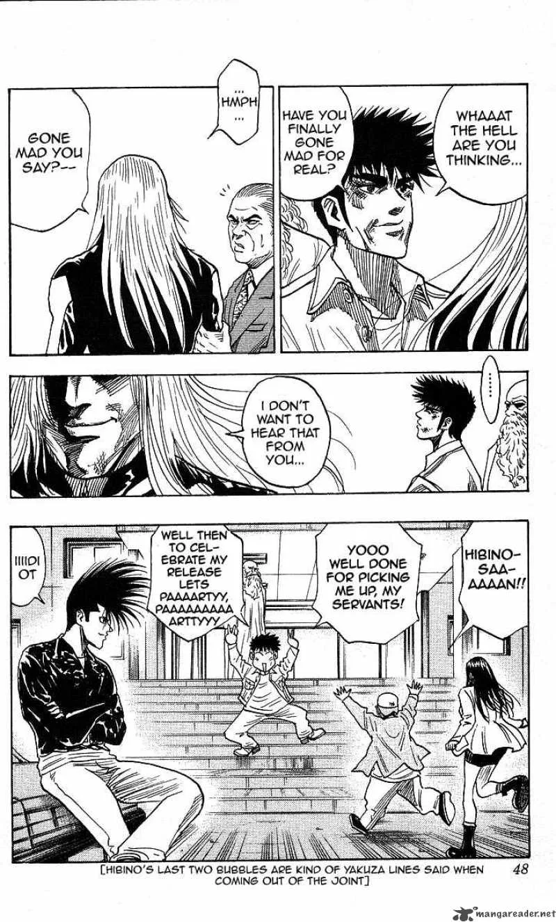 Hareluya II BOY Chapter 108 page 21
