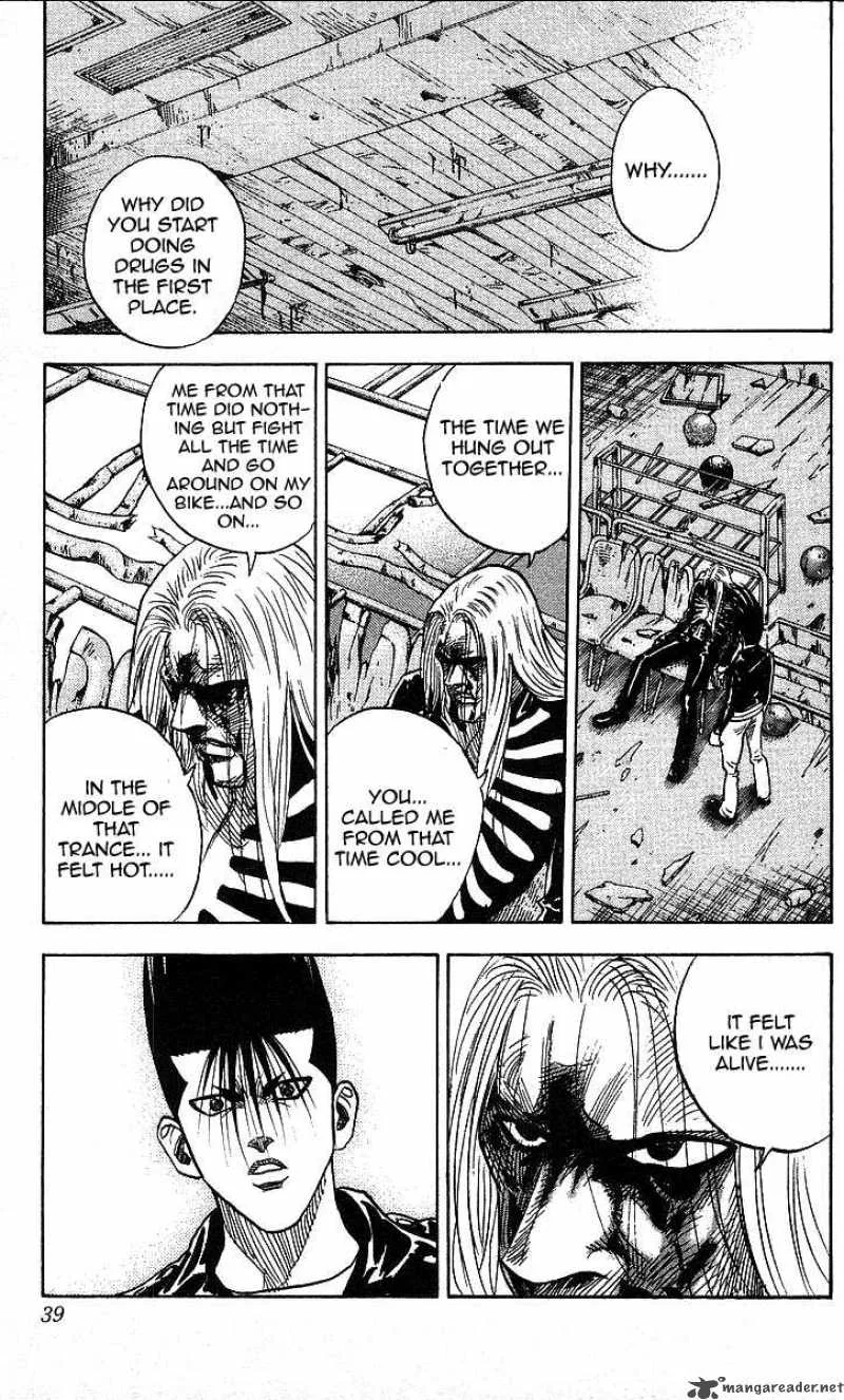 Hareluya II BOY Chapter 108 page 13